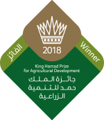 KHP FOR AGRICULTURAL DEVELOPMENT LOGO - 2018