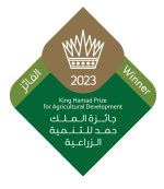 KP- 2023 LOGO_page-0001