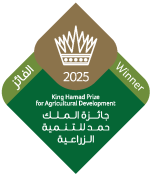 KP- 2025 LOGO