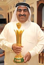 King Hamad Prize Winners 2015 - 2016 Mohammed Mohsin