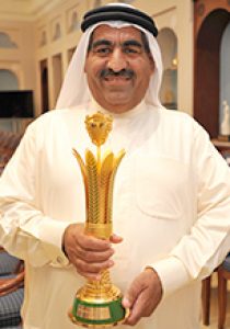 King Hamad Prize Winners 2015 - 2016 Mohammed Mohsin
