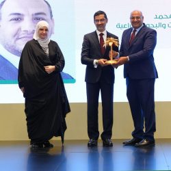أفضل الدراسات والبحوث الزراعية - الدكتور ماجد السيد محمد-min