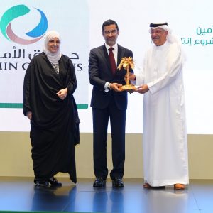 فئة أفضل مشروع انتاج زراعي - حدائق الأمين-min